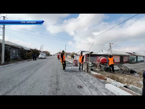 Видео: Т түрүндөгү жолду  бүткөрүү үчүн түнү менен асфальт басылууда