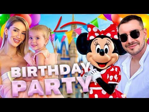 Видео: РОЖДЕН ДЕН НА СОФИ