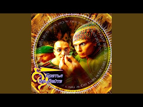 Видео: Айсберги тают