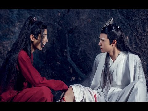 Видео: The Untamed - Пропадаю я (лань чжань/вэй ин) -  неукротимый повелитель чэньцин