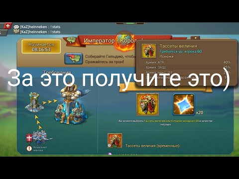 Видео: Во время прямого эфира меня за сборили). 350 млн замок принял бомжа удачно)