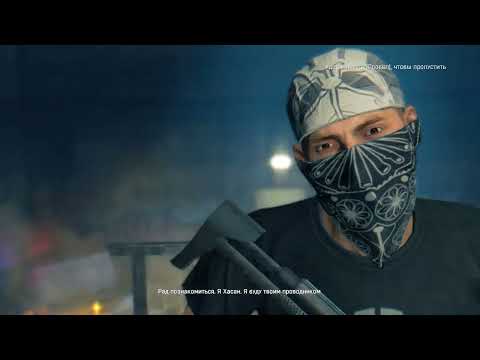 Видео: Крейна предали..(Прохождение Dying Light серия 10 )