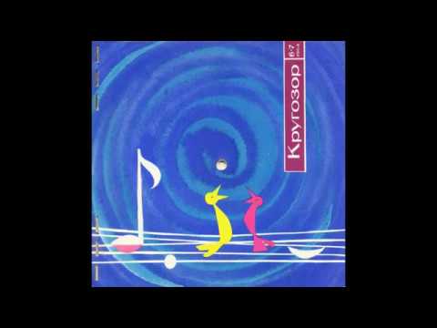 Видео: Валентина Левко поёт старинные романсы (Кругозор, 1964)