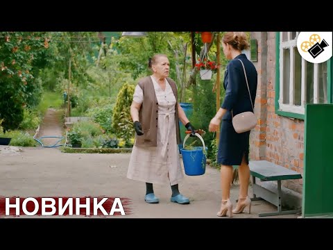 Видео: На изломе судьбы: любовь, предательство и вторая жизнь после трагедии"