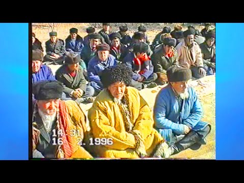 Видео: АРХИВ ТЎЙ 16 02 1996 РУСТАМБОЙ САЙЁОРАХОН  ҚЎШКЎПИР ГОЗОВОТ ҚИШЛОҚИ №1