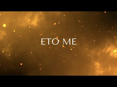 Видео: Ето ме | 1. Божествената нужда | Димитър Лучев