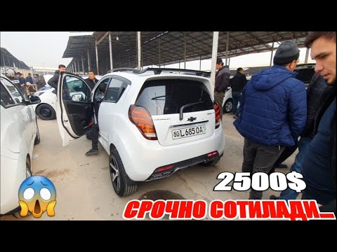 Видео: 7-НОЯБР СПАРК-МАЛИБУ НАРХЛАРИ 2025.КИШ КЕЛДИ НАРХЛАР ТАШЛАДИ СЕЗОН ТУГАДИ❌️.АНДИЖОН МОШИНА БОЗОР