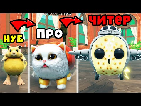 Видео: Что Это За Новые Брейнроты в Новой Локации Brainrot Evolution Roblox