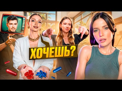 Видео: Инфоцыгане ПРОТИВ Разоблачителей