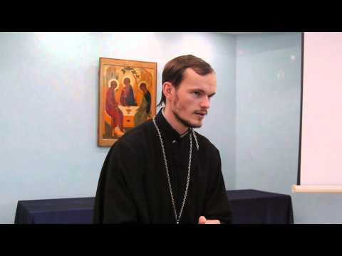 Видео: Беседа с о.Игорем Дюкаревым на тему: Богословие иконы