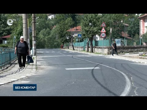 Видео: Заради спряна програма в смолянски села масово възрастни хора останаха без роднини-асистенти