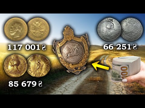 Видео: ЕМУ ПРЕДЛОЖИЛИ БОЛЬШИЕ ДЕНЬГИ, ОН СРАЗУ РЕШИЛ ПРОДАТЬ!!! Топ лотов виолити #70