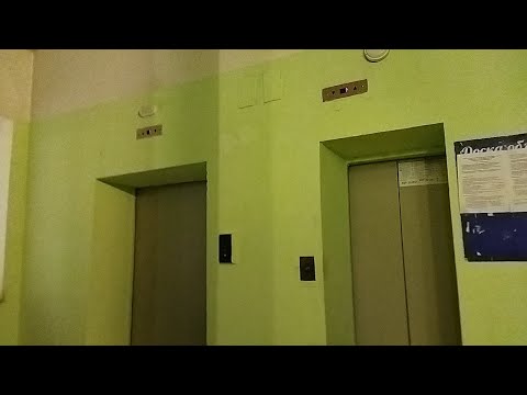 Видео: Лифты КМЗ 2004 г.в   Q=400/630kg.  V-1m/c.