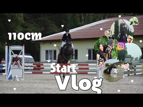 Видео: Vlog! Соревнования по конкуру. Первые 110см