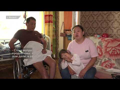 Видео: По чужим углам