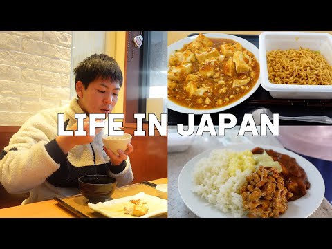 Видео: [Влог] Работающий японец 🇯🇵 В тот день я съел много вкусной еды!!