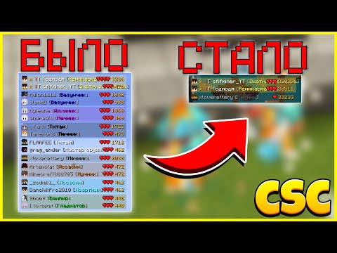 Видео: Одна Волна, которая решила ВСЕ! / Custom Steve Chaos