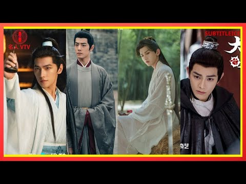 Видео: ⭐Популярные мужчины-звезды в исторических драмах: рейтинговое противостояние! Чэн И занимает пер