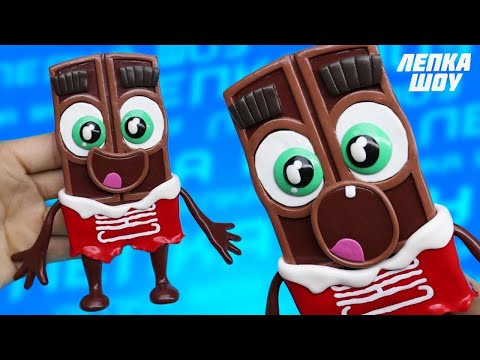 Видео: Лепим Шоколадка Чоко ► Шоколадка Чоко из полимерной глины