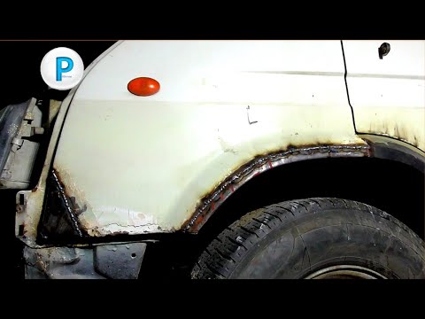 Видео: Изготовление и переварка арки