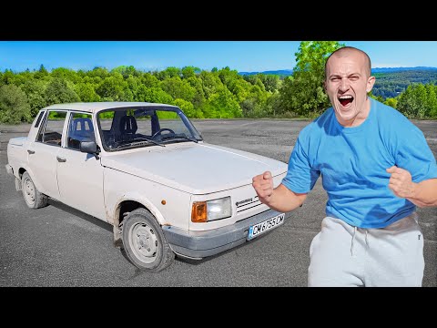 Видео: КУПИХ СИ ВАРТБУРГ