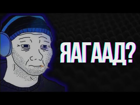 Видео: Чи хэзээ ч Амжилтанд хүрэхгүй!