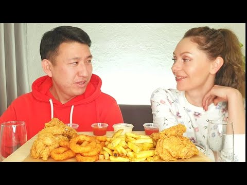 Видео: МУКБАНГ С ЕЛЕНОЙ ФОЛЬЦ/КРЫЛЫШКИ  KFC/ЛУКОВЫЕ КОЛЬЦА/КАРТОШКА ФРИ/not asmr