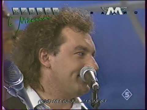 Видео: Бит-квартет "Секрет" Эфир 25.04.1995 г