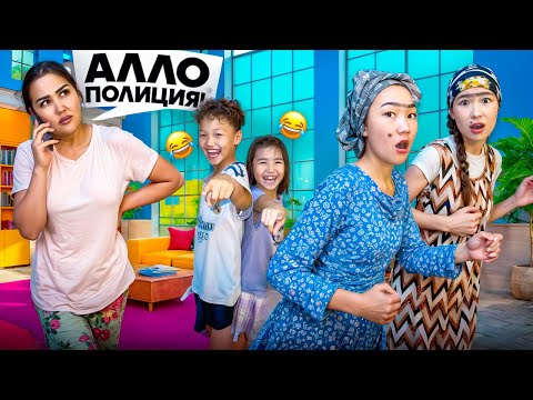 Видео: МИНИ ФИЛЬМ🎞️ЦЫГАН НЯНЯ/(ҰРЫЛЫҚШЫ ЦЫГАНДАР ҰСТАЛДЫ😮‍💨)2-Часть @aruna_n_m @nazzkoni_