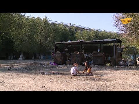 Видео: Жамбыл облысы, Жаңатас қаласы жұртшылығының мазасын қашырған қандай мәселе?