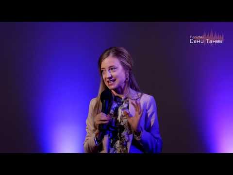 Видео: Епизод144 - Какво да премахнем от взаимоотношенията си, за да успеят? - 10.12.2019