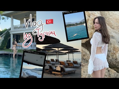 Видео: VLOG из Турции: отдых в отеле titanic mardan palace | Анталия🇹🇷