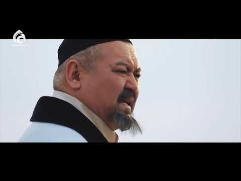 Видео: Абай   Толық адам