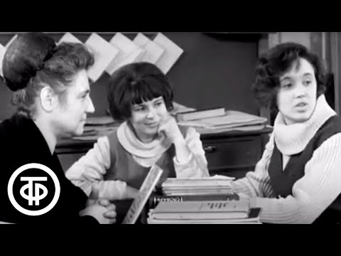 Видео: Почему снег белый... Фильм о сельской школе Красноярского края (1969)