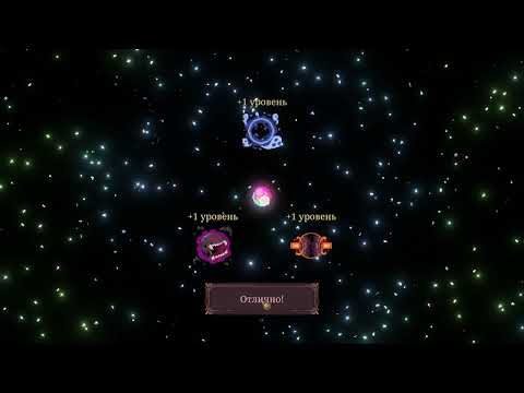 Видео: 🎥Ball X Pit🎦 ➤НОВИНКА GAMEPASS НЕ ОБЫЧНЫЙ РОГАЛИК✭