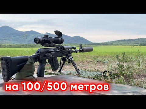 Видео: Поставили планку Павла и получили кучность, как у болтовой винтовки