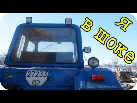 Видео: Обзор светодиодных фар на трактор. LED фари (Светодиодные фары) трактор МТЗ