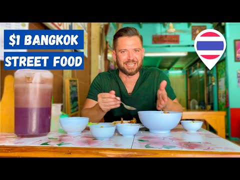 Видео: Где поесть в Ват Арун в 2023 году 🇹🇭 Тайская уличная еда в Храме Рассвета