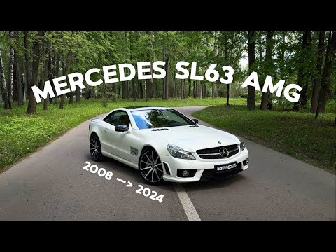 Видео: Mercedes SL63 AMG - 10 лет под замком🔒 Второй шанс на жизнь‼️