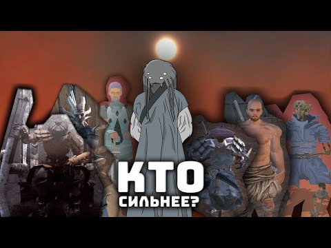 Видео: Величайшие мира сего I Kenshi