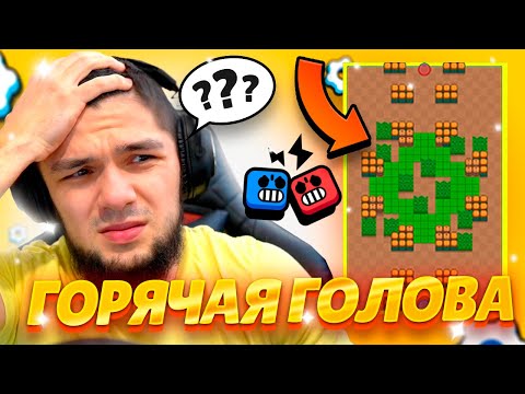 Видео: 😱САМАЯ ДИКАЯ КАРТА В  ДУЭЛИ ЗА ВСЮ ИСТОРИЮ ЭТОГО РЕЖИМА!