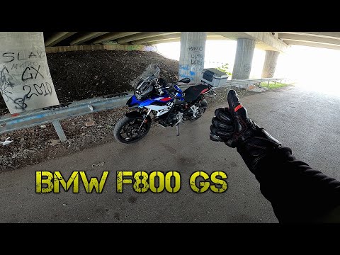 Видео: Бърз поглед над BMW F800 GS - част 1