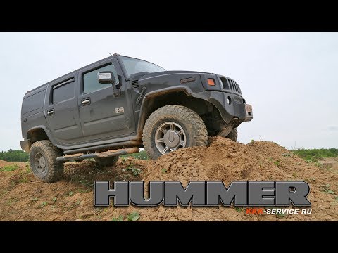 Видео: Hummer H2 - тест в песках