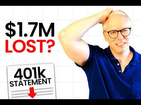 Видео: Ошибка в 1,7 миллиона долларов, скрывающаяся в вашем пенсионном плане 401(k)