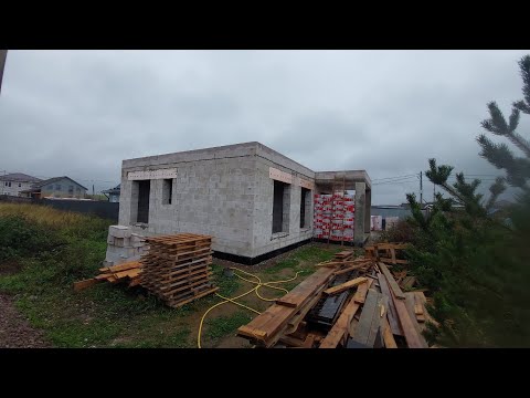 Видео: Строительство домов из газобетона с летней кухни . Дом под ключ.  Фундамент монолитная плита 300мм.