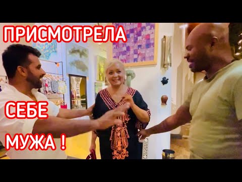 Видео: ПРИСМОТРЕЛА СЕБЕ МУЖА НА ШРИ-ЛАНКЕ!
