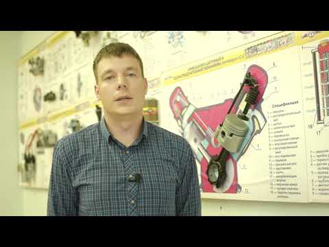 Видео: Видео занятие по теме "Технические измерения". Преподаватель Гирняк А.А.