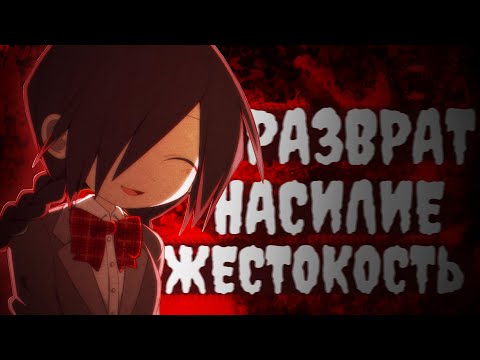 Видео: Абсурдный замок |Mogeko Castle