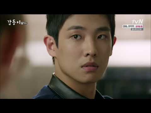 Видео: Кап Дон