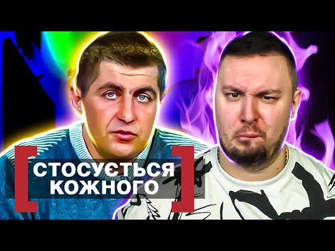 Видео: Касается каждого ► Приёмная дочь с наследством